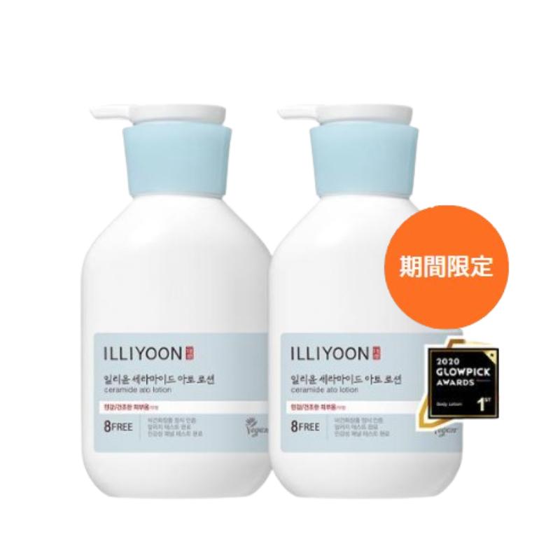 Illyun Ceramide Atopy Lotion Set (600ml + 600ml)