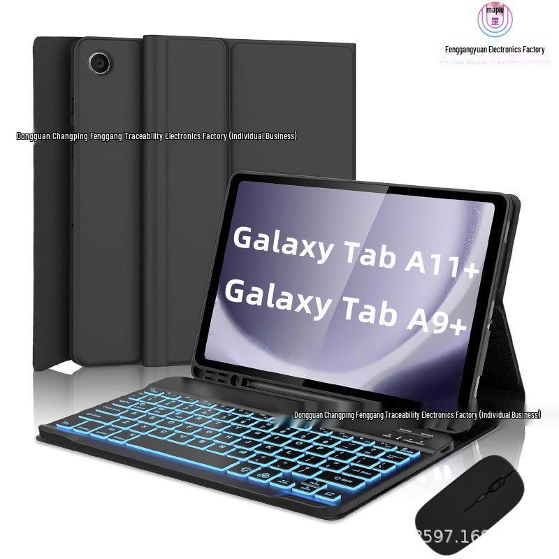 Samsung A11+ Tablet Leather Case with Touchpad Backlit Bluetooth Keyboard for A9+ 11-inch