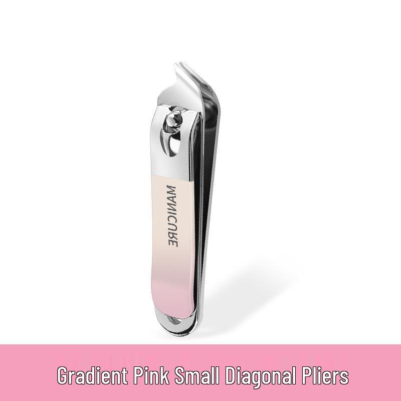 Набор из 4-х щипчиков для ногтей с градиентом: Портативные кусачки с пилочкой для ногтей и инструментом для ухода за ногами