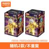 New Saint Seiya Galaxy Version Vol.4  Gold Zodiac Saga Assembly Action Figure Anime Collectible Model Toy Gifts