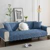 Four Seasons Universal Washed Cotton Quilted Embroidery Sofa Cushion Korean Simple Fabric Non-slip Sofa Cushion Towel
