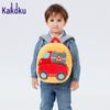 Cute Excavator Plush Backpack for Toddlers - Ideal for 2-4 Year Olds