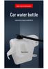 09-13 Toyota Corolla Windshield Washer Fluid Reservoir 16470-22091