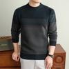 Men S Thick Striped Round Neck Long Sleeve Knitted Pullover Sweater Business Casual