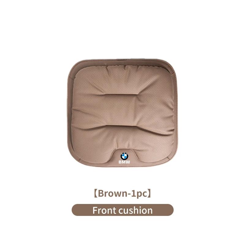 Car Sticker 2025 Hot Car Seat Anti-slip Mats Velvet Memory Foam Rebound Cushion For BMW E46 E90 E60 F10 E39 F30 E36 F20 E87 E90