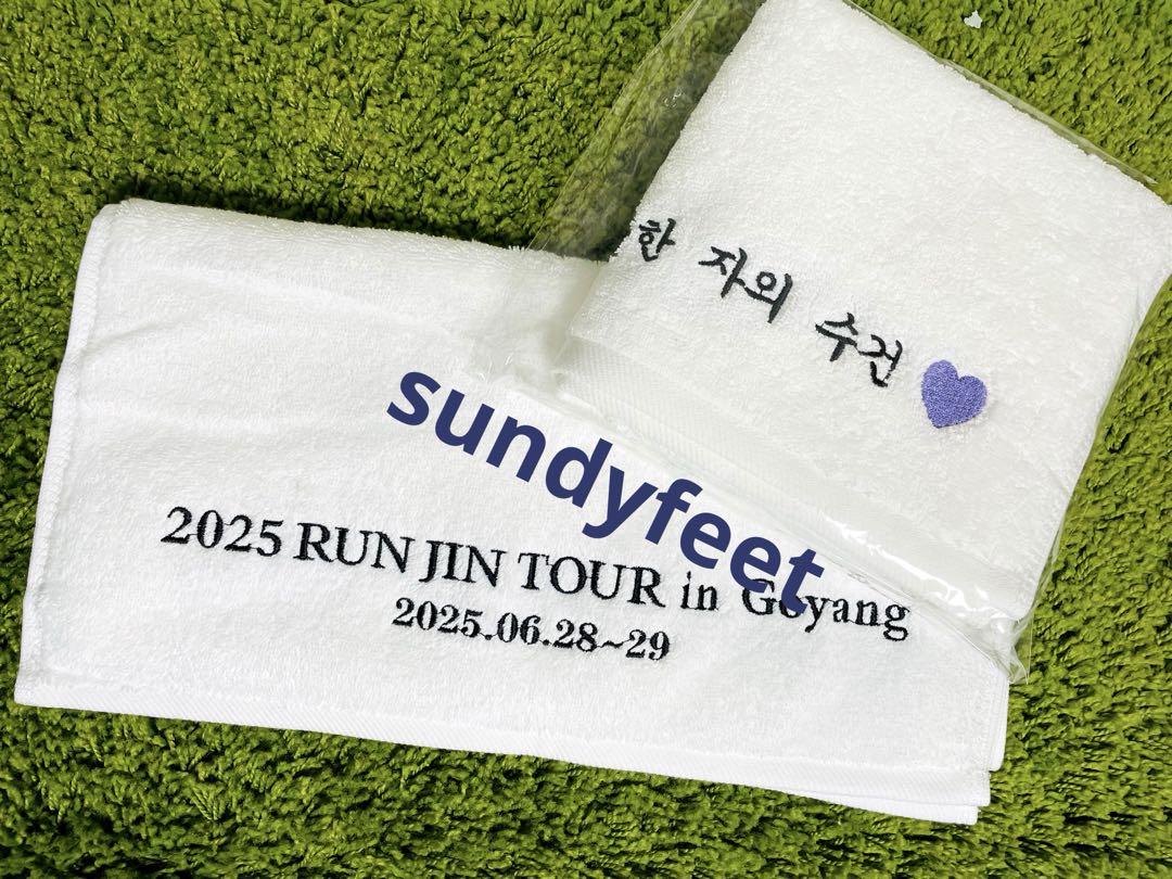 

[Б/У] BTS JIN RUNSEOKJIN Тур Бонусное Полотенце Гоян