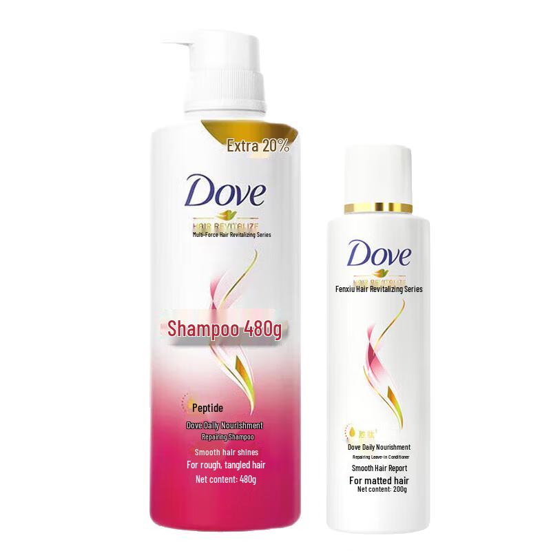 

Dove Daily Nourishment Repair Shampoo & Conditioner Set