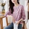 New Spring Casual Long-sleeved Base Shirt Loose Temperament Pullover Versatile Round Neck Slim Top