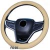 Universal Medium Size Leather Car Steering Wheel Cover with Handle Car Interior Decoration All Season Car Accessory