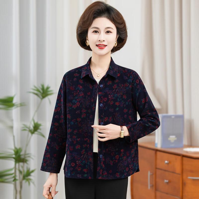 YUZHAOLIN Women's Floral Long Sleeve Blouse