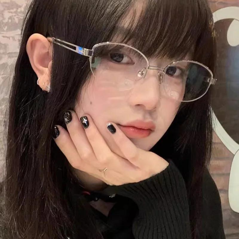 Fashion Metal Oval Half Frame Eyeglasses Vintage Y2K Blue Light Blocking Glasses for Women Men Sweet Cool Eyewear Accessories