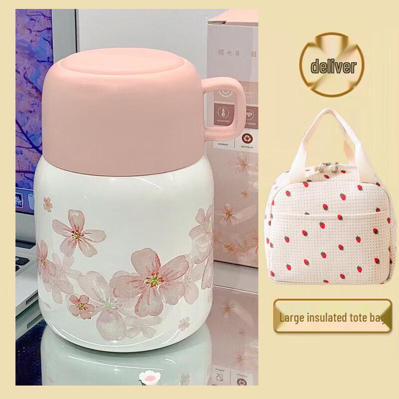Qiiwei 316 Stainless Steel Insulated Food Jar