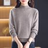 Women's Warm Cashmere Sweater with Embroidered Half-High Collar - Autumn/Winter Fashion Base Layer