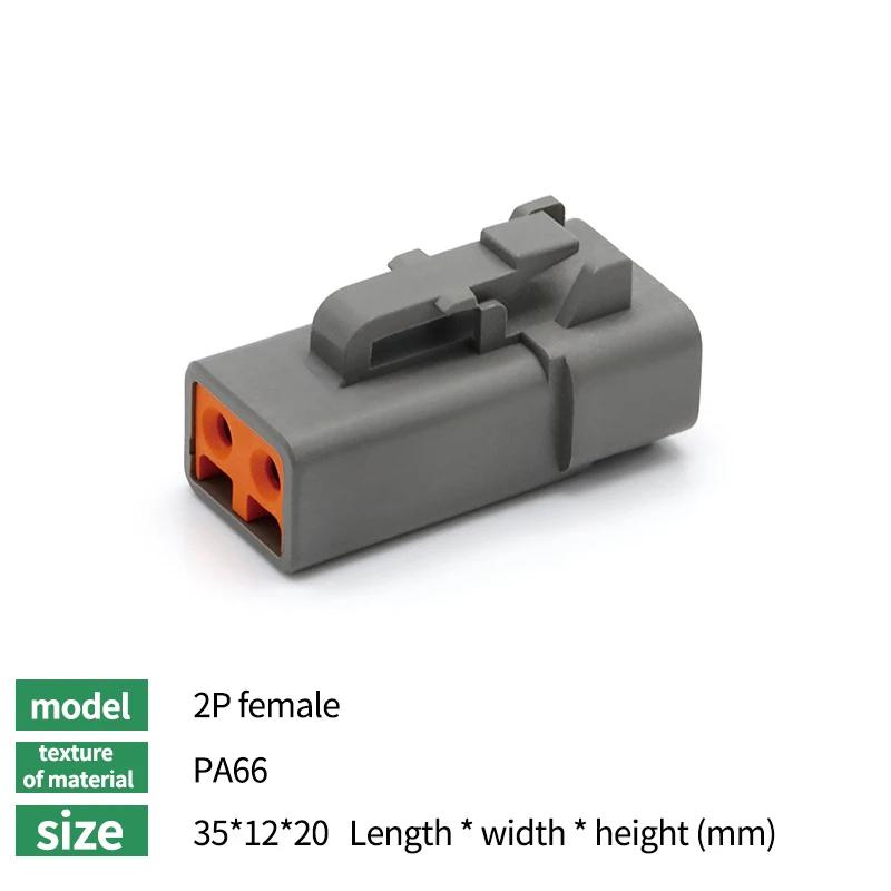 

DTP06-2S Deutsch type automotive waterproof connector high current heavy truck wiring harness male and female plug DTP04-2P 5 Sets