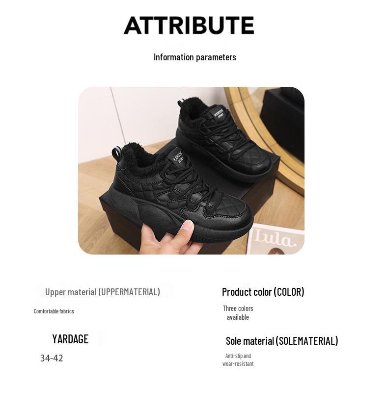 All-Black Women's Cushioned Walking Shoes: Non-Slip, Warm, and Cozy for Fall/Winter.