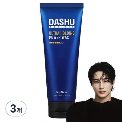 For Men Premium Ultra Holding Power Wax, 120ml, 3 Units