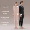 Women's and Men's Cashmere Silk Thermal Underwear Set - Round Neck, Seamless, Autumn/Winter Warmth