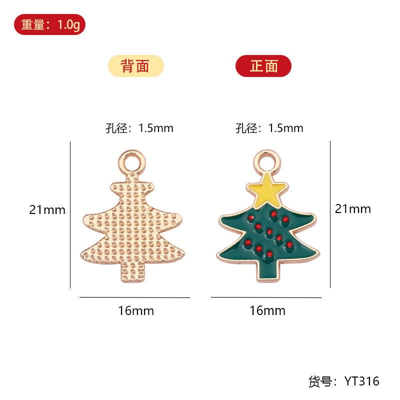 YT zinc alloy oil dripping small pendant, bracelet pendant, Christmas zinc alloy small size pendant