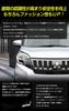 EK Space Custom Exclusive LED Daytime Running Light Unit System Ideal for turning LED position lights into daytime running lights Custom parts