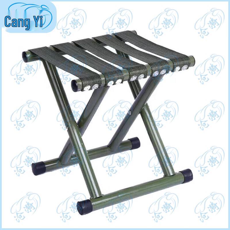 Thickened Rivet Portable Folding Stool