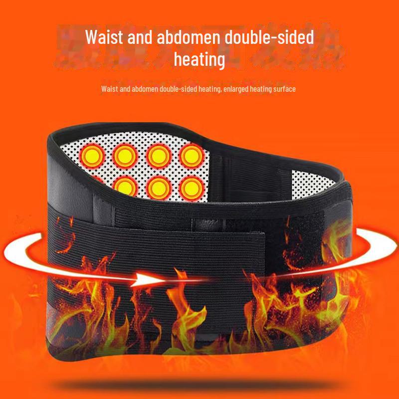 Magnetic Self-Heating Waist Belt with Wormwood for Men & Women - Ideal Gift for Middle-Aged and Elderly, Provides Warmth & Health Care.