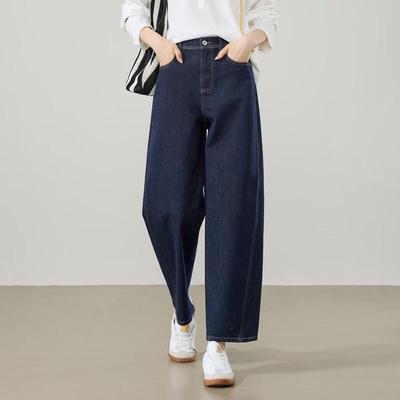 Damen Lyocell-Baumwolle Locker Geschnittene Bananenjeans Dad Pants