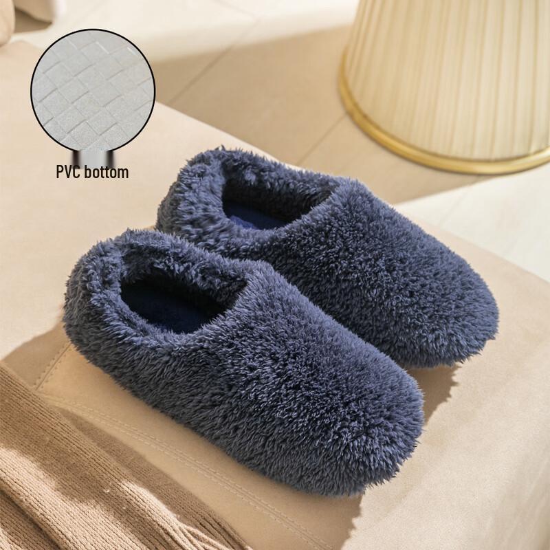 

Pobazong Couple s Warm Indoor Slippers M