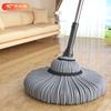 Hand-Free Wringing Mop, 2-In-1 Self-Wringing Mop with Handle, Dry And Wet Floor Cleaning, Rotational Mop Without Handwashing, Easy Wringing Design