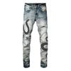 Mens Distressed Ripped Straight Fit Denim Jeans Vintage Style Cotton Blend Mid-Rise Casual Pants Fall