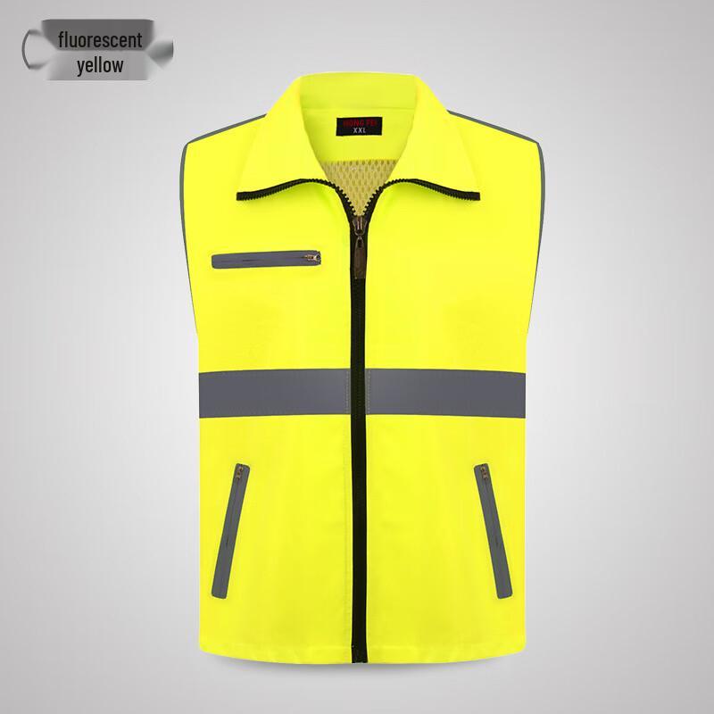 OEING Promotional Work Vest