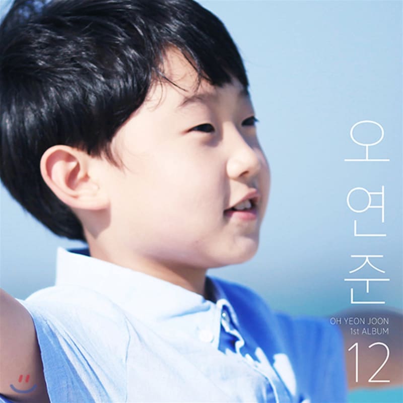 

Oh Yeon-jun 1st Album - 12 [CD+USB Combination]