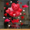 Romantic LOVE Valentine's Day Convenience Store Glass Decor Electrostatic Stickers Sweetheart Balloon Stickers Window Stickers