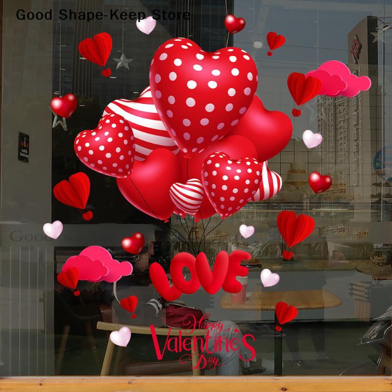 Romantic LOVE Valentine's Day Convenience Store Glass Decor Electrostatic Stickers Sweetheart Balloon Stickers Window Stickers