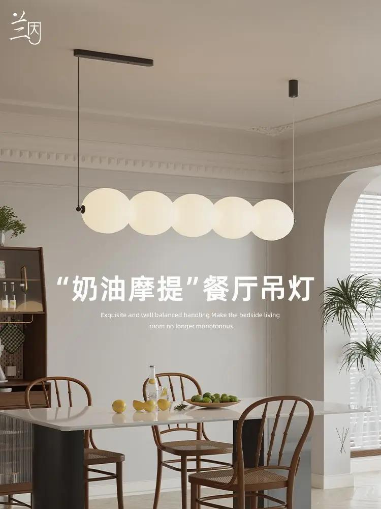 White glass bulb chandelier Long glass pendant lamp for Bedroom living room restaurant Bar Minimalist Necklace LED pendant light