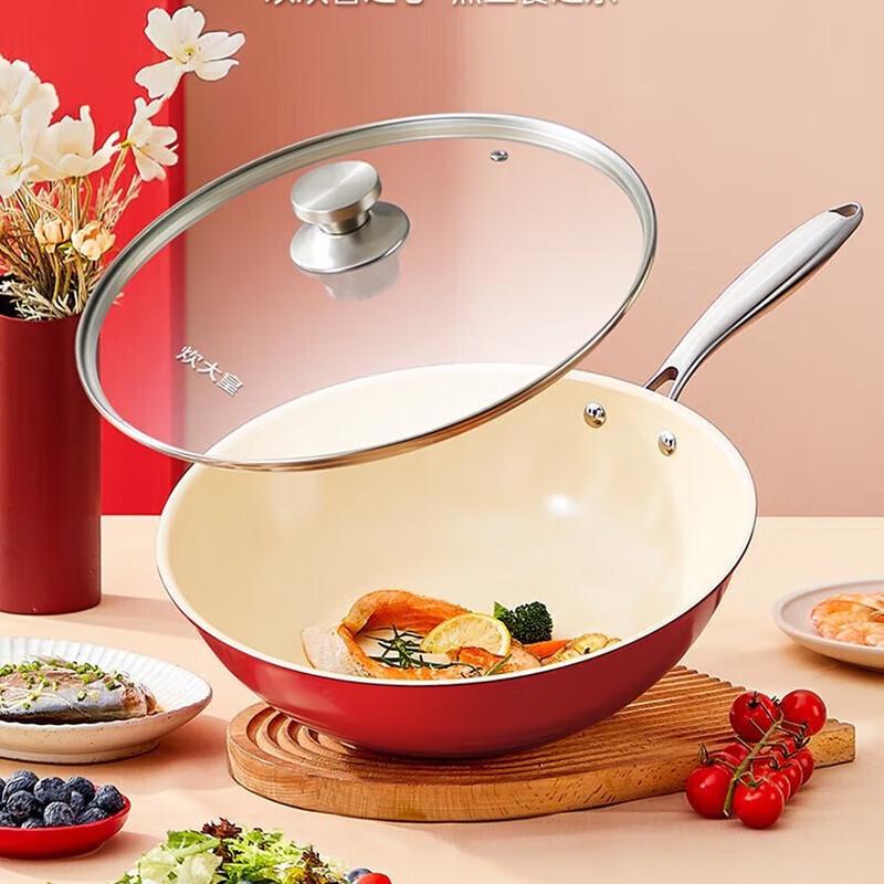 Chuda Huang 32cm Non-Stick Multi-Cook Wok for All Stoves