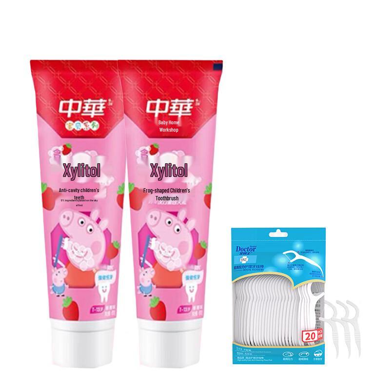 Yaboshi Dental Floss Sticks & Zhonghua Kids Toothpaste Bundle