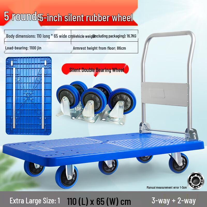 Folding Hand Cart