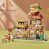 Japanische Mini-Block Street View Faltbare Food Street Oktopus Barbecue Eisdiele Montage Baustein Spielzeug Weihnachtsgeschenk
