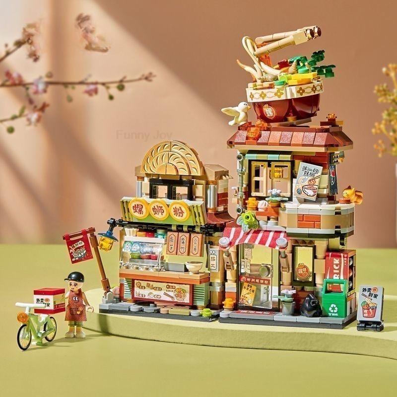 Japanese Mini Block Street View Folding Food Street Octopus Barbecue Ice Shop Assembly Building Block Toys Christmas Gift