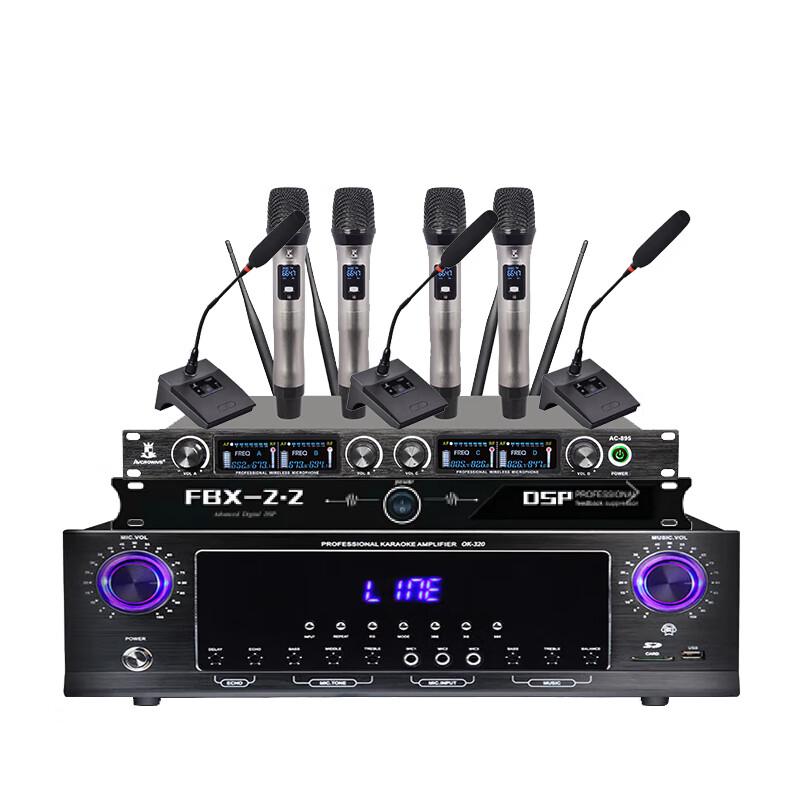 MVCORWNS OK-450 10-inch Conference Audio System