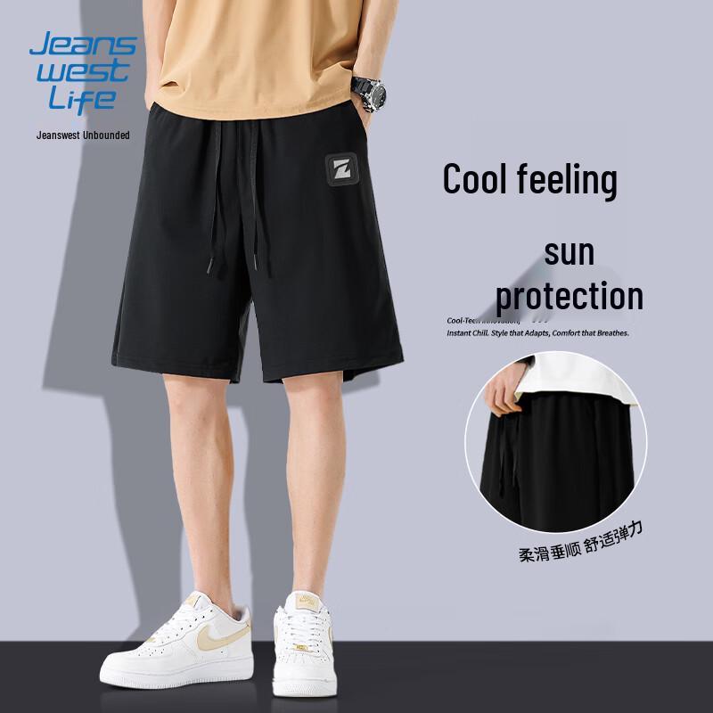 

Jeanswest Men s Sun Protection Outdoor Sports Shorts XL