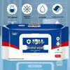Individually Packaged 75% Alcohol Disinfection Wipes - 80 Sheets