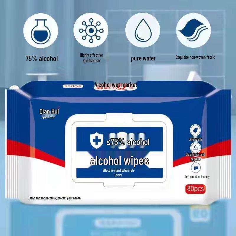 Individually Packaged 75% Alcohol Disinfection Wipes - 80 Sheets
