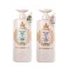 Plant Voice Oil Control & Volumizing Hair Care Set