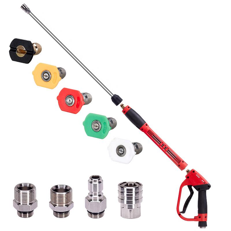 Anjie M22 3-in-1 High-Pressure Washer Spray Gun