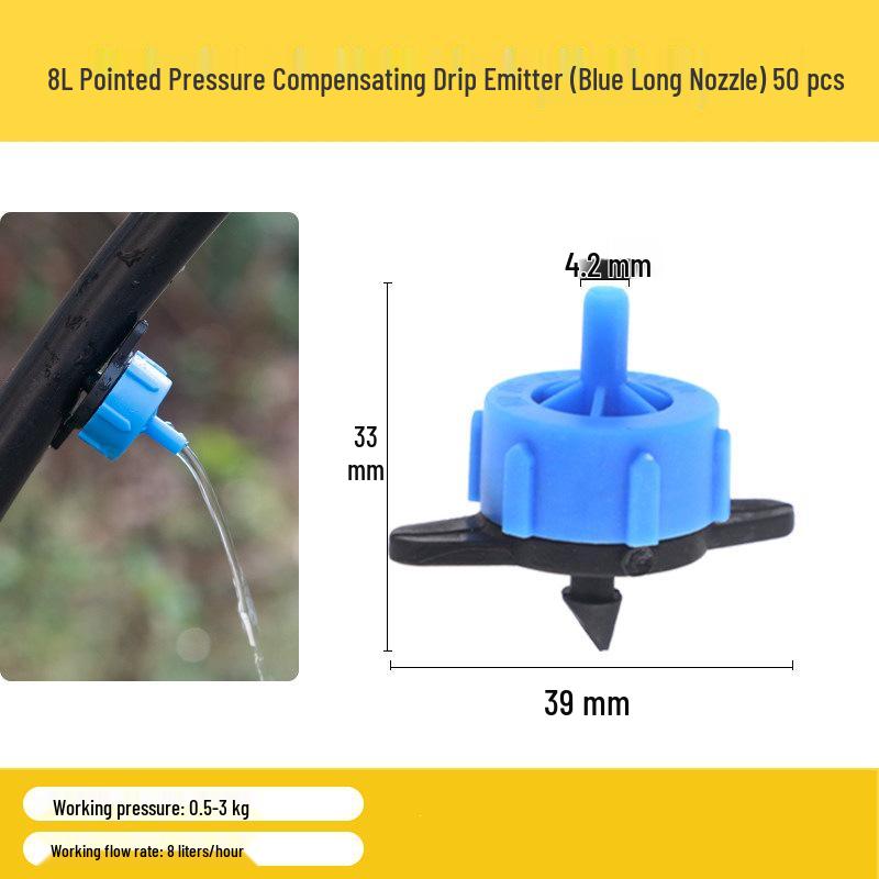 Pressure Compensating Drip Emitter for Garden Irrigation – 2/4/8L Flow Regulator