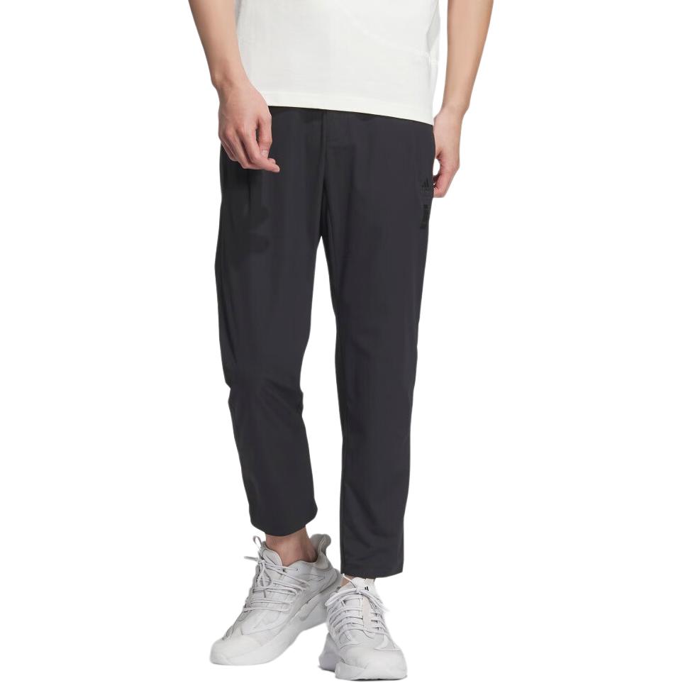 Adidas Wuji Series Casual Pants Men's Black JE6670