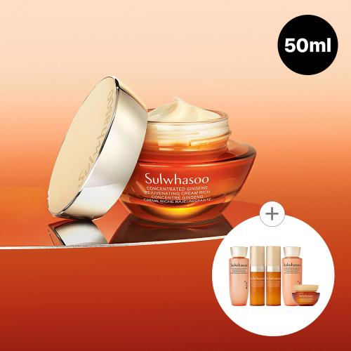 

Sulwhasoo Концентрований омолоджуючий крем з женьшенем Rich 50 мл NONE