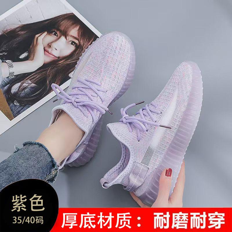 Summer Couple Breathable Running Flying Woven Shoes Sports Men's Mesh Women's Shoes Light Tide