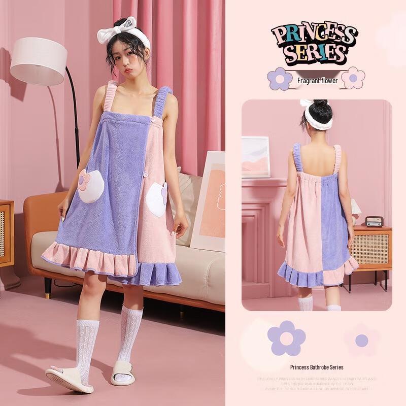 JINGRUIXIANG Women s Strapless Coral Fleece Bath Skirt